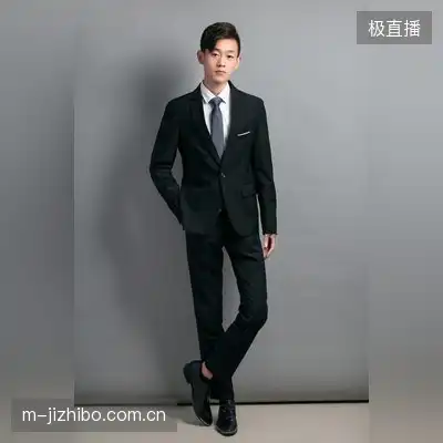 阿金