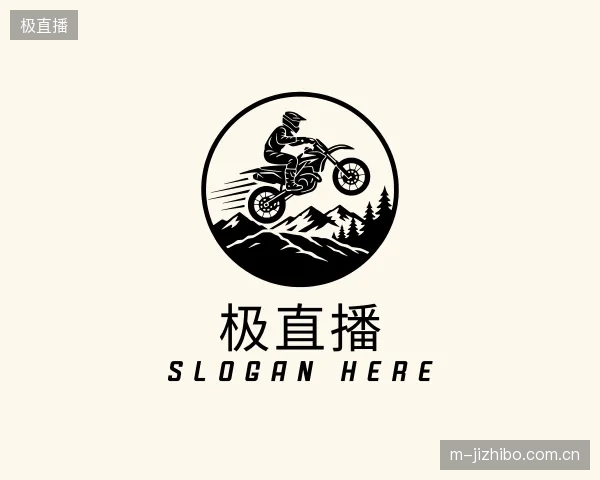 了解极直播部门
