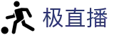 极直播官网 - 官方安全合规通道