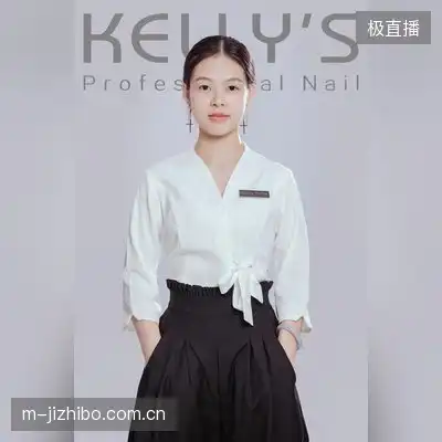 紫嫣